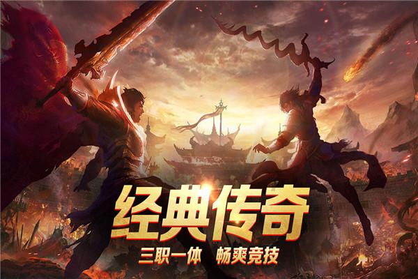 滚动的圆球无敌版