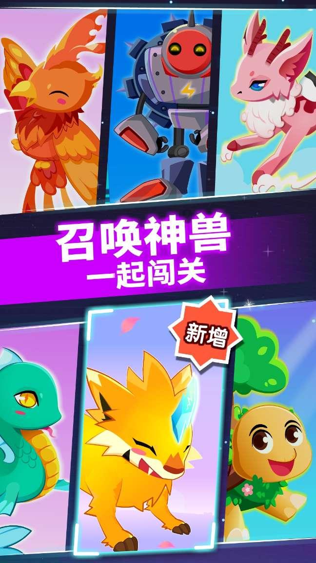 救援行政人员