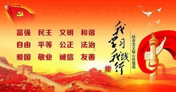 解救野生狐狸