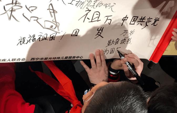 智力水滴
